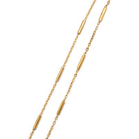 Cylinder Chain