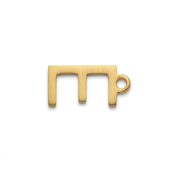 Mini Letter E Charm Gold