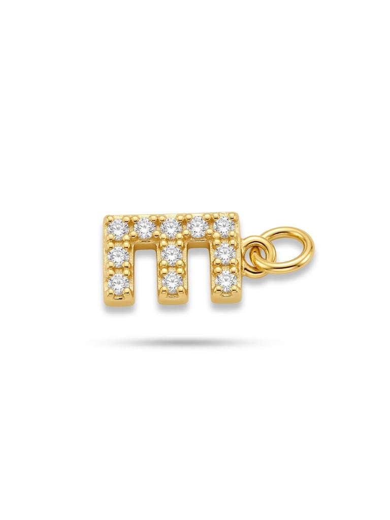 Pavé Letter M Charm Small